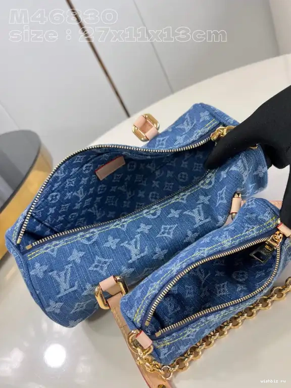 WIS VUITTON TRUNK LOUIS PAPILLON 0513